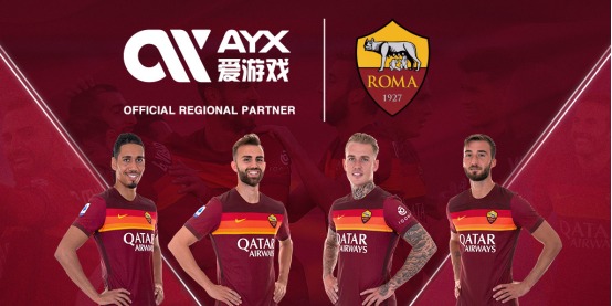 了中国网球